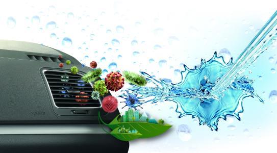 تازه و پاکیزه دار این خاک را                   پاس می‌دار این هوای پاک را