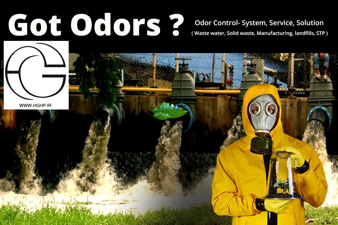 تازه و پاکیزه دار این خاک را                                       پاس می‌دار این هوای پاک را