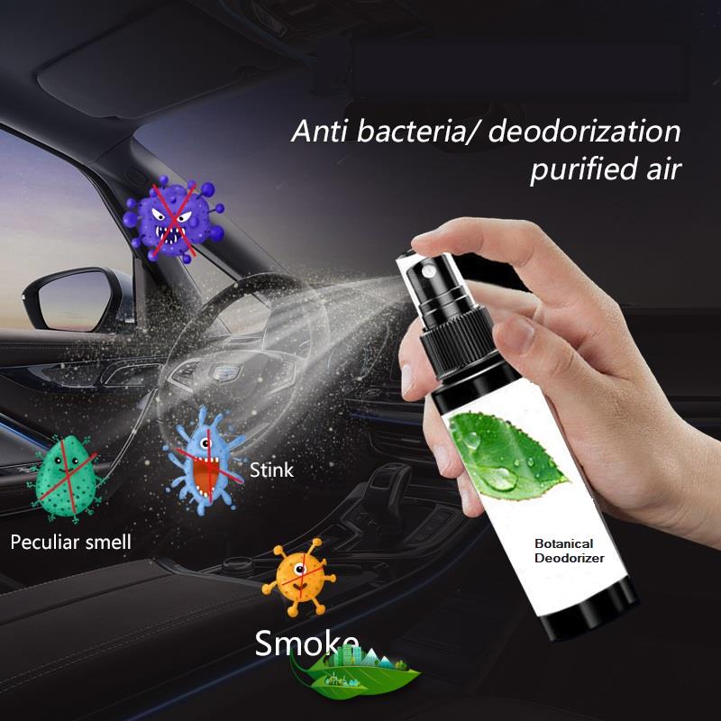 تازه و پاکیزه دار این خاک را پاس می‌دار این هوای پاک را